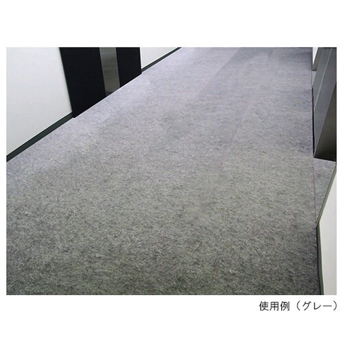 G14011 パンチカーペット ネイビー