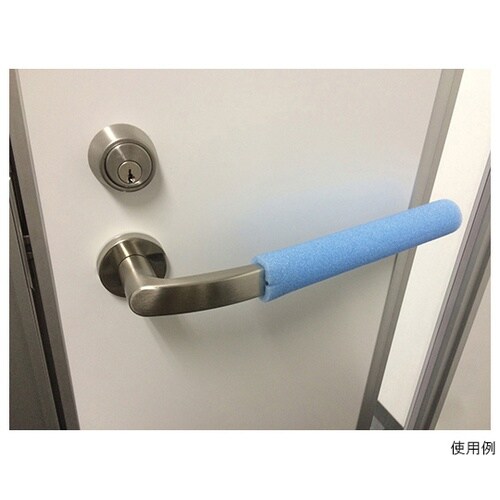 N66−021 ドアレバーカバー青70本