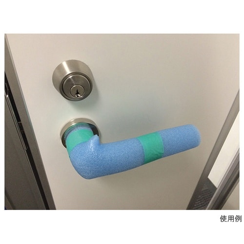 N66−021 ドアレバーカバー青70本