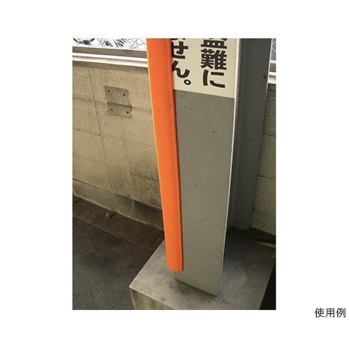 S01−001 H鋼養生材 50本入