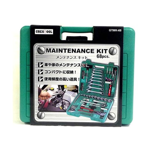 GTMK−68 メンテナンスキット 68