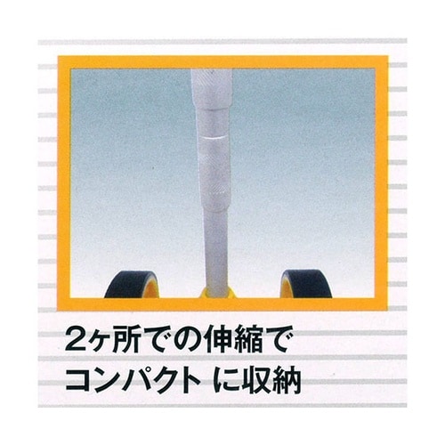 GTRM−04 ロードメジャー 1km