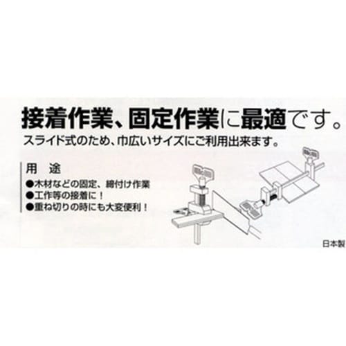 270037 ハタ金 1200mm