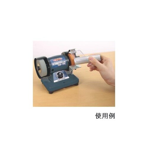 TDS−75F ミニ両頭グラインダ