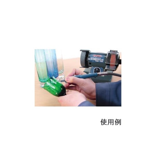 TDS−75F ミニ両頭グラインダ