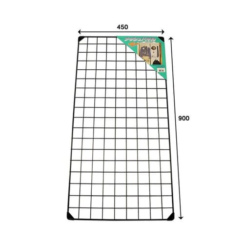 メッシュパネル 黒 幅450mm×高さ9
