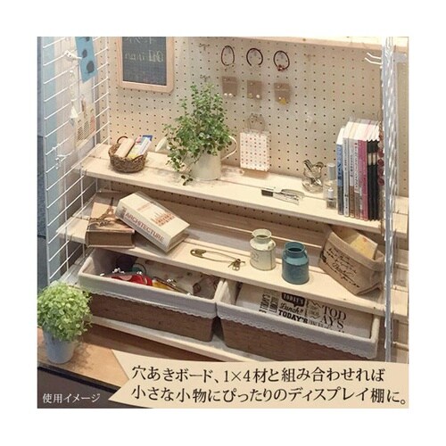 MST−002 メッシュ棚受