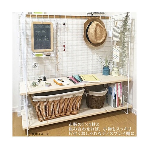 MST−002 メッシュ棚受