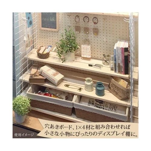 MST−006 メッシュ棚受