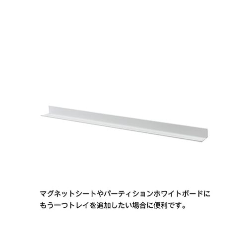 VNM−T860G マグネットトレー