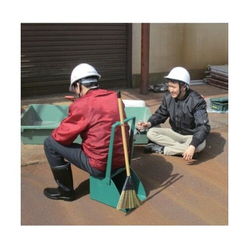 現場掃除腰掛くん 029994