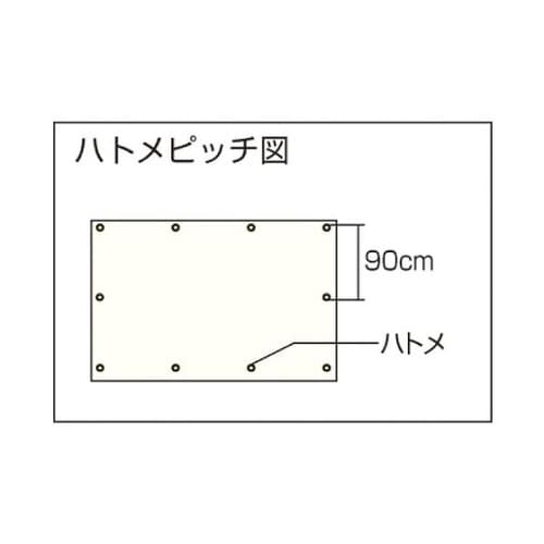 #3400 ブルーシート 1.8m×2.