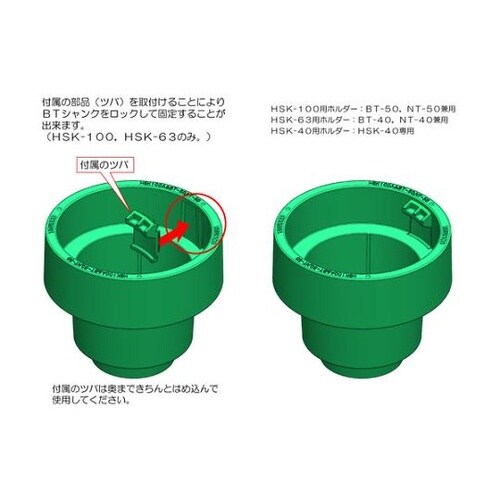 PEWTL64EWフェニックスワゴン棚板