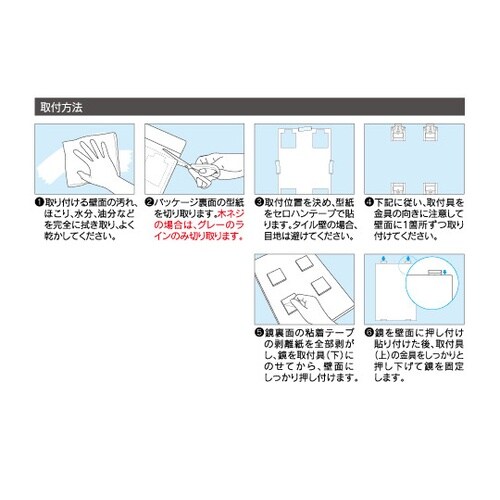 JM−10N ジャスピタ