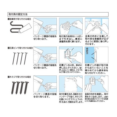 JM−1N ジャスピタ