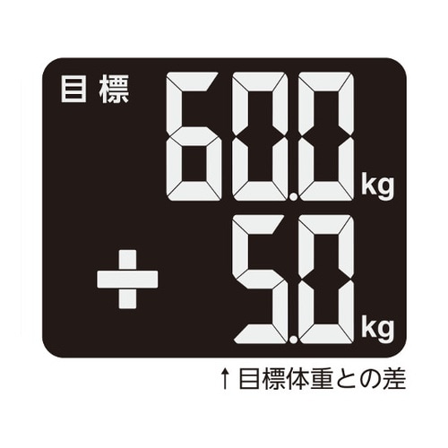 BS−247WT体脂肪計クラベールプラス