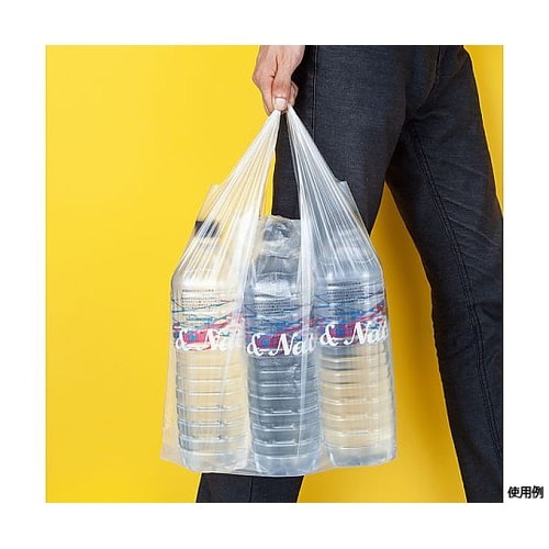 レジ袋 半透明 No.45 紐付き・エン