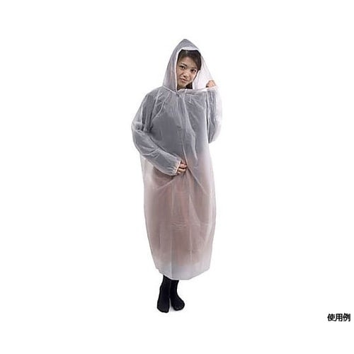 レインコート 乳白 120cm 1ケース
