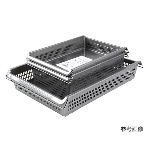 スタックトレー メタルハンドル付 浅型小