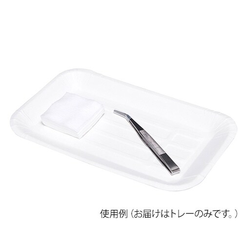 紙トレイ(フィルムなし)1ケース(100