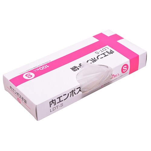 内エンボス手袋S 1ケース(100枚×4