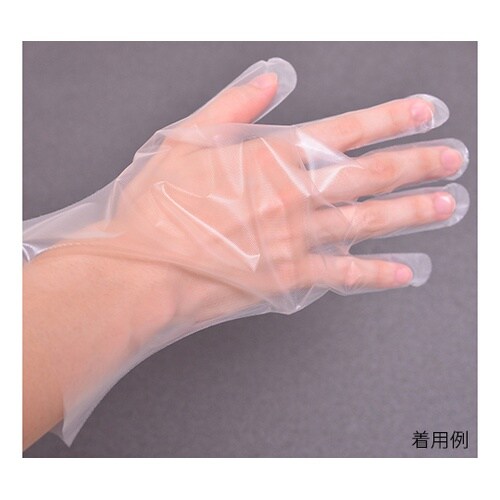 内エンボス手袋S 1ケース(100枚×4