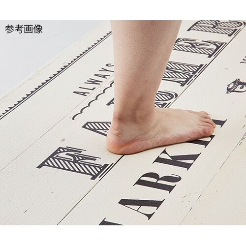 さらっと拭ける! ぷにぷにキッチンマット