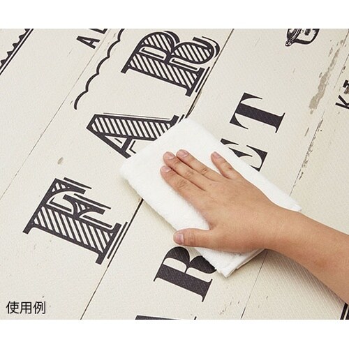 さらっと拭ける! ぷにぷにキッチンマット