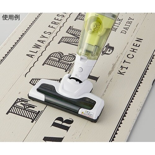 さらっと拭ける! ぷにぷにキッチンマット