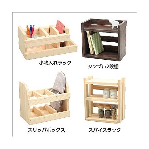 50036 スマートボード