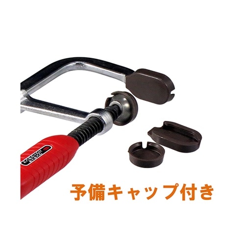 PL−250 ワンタッチパワークランプ