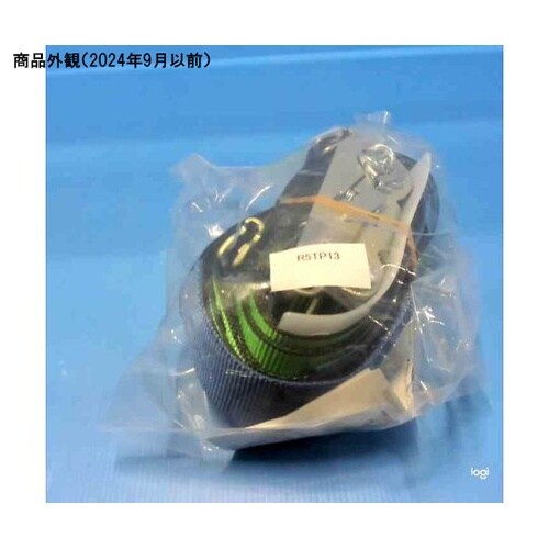 R5TP13 ラッシングベルト 3m