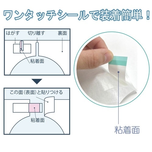 076367 フェルラックエプロン大判白