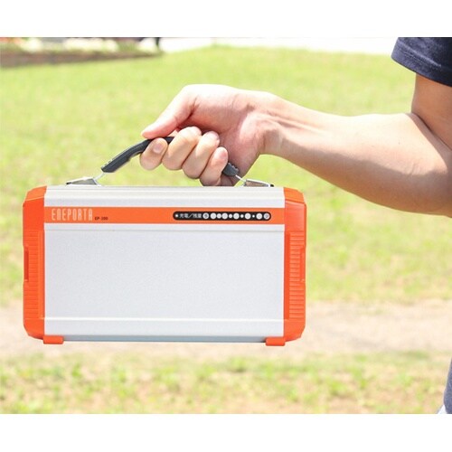 EP−200 ポータブル蓄電池エネポルタ