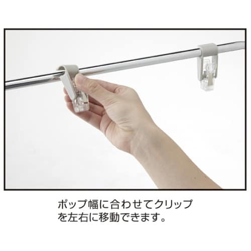 61−656−41−2 フロアスタンド黒