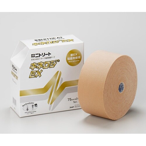 キネロジEX 1ケース(1巻×16箱入)