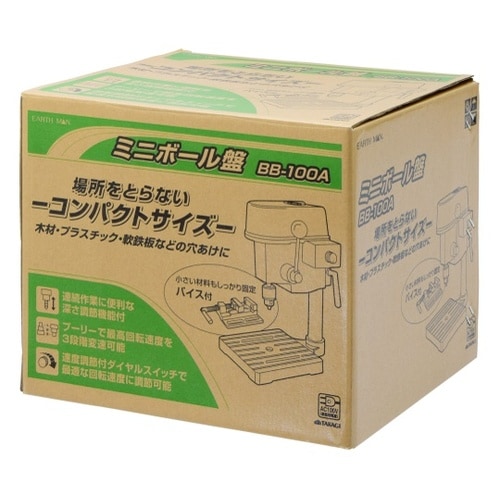 1401500ミニボール盤BB−100A