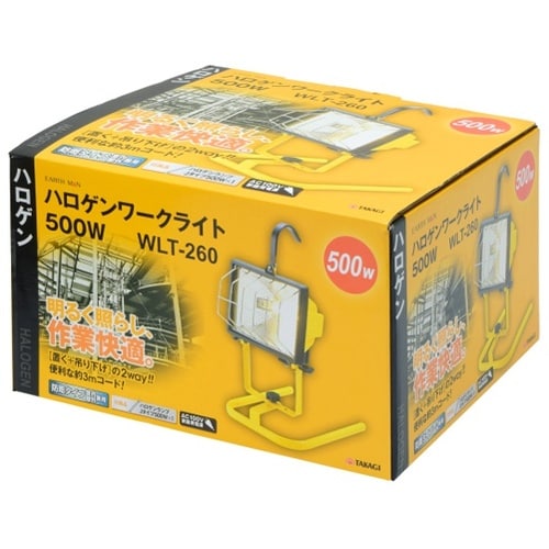 1403832ハロゲンワークライト500