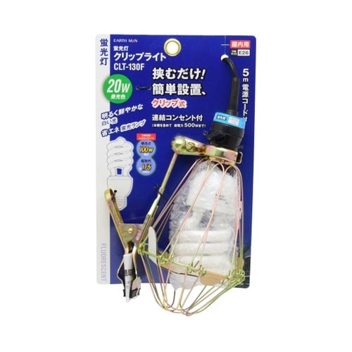 1404104蛍光灯クリップライト20W