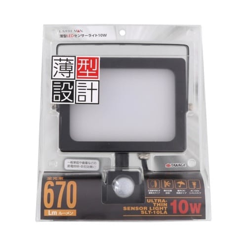 1403732 薄型LEDセンサー10W