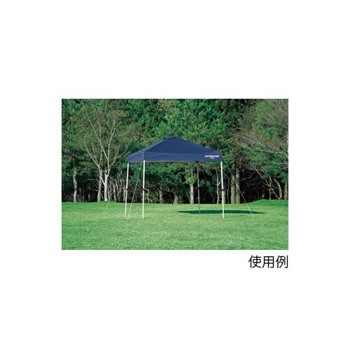 M−3272 クイックシェードDX