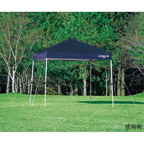 M−3277 クイックシェード250UV