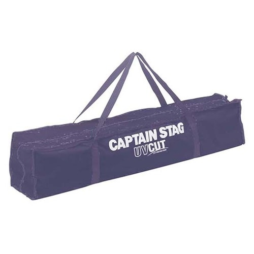 M−3277 クイックシェード250UV