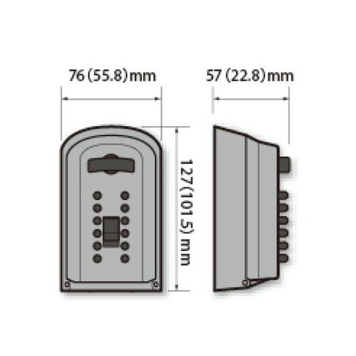 PS12 カギ番人プラス壁付型プッシュ式