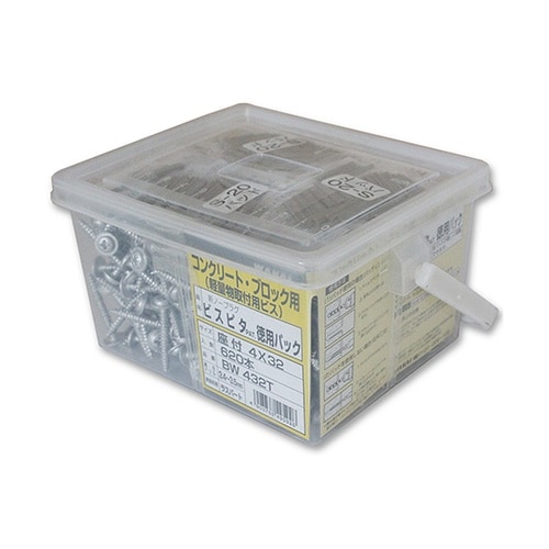 BW432T ビスピタ徳用座付620個入