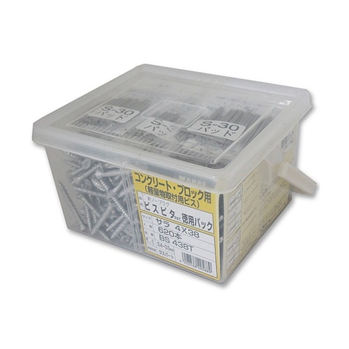 BS438T ビスピタ徳用皿 620個入