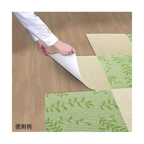 剥がせるフロアパネル トウ(ベージュ)