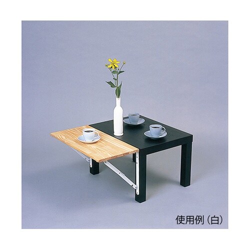 折りたたみ式棚受金具 黒 305mm 2