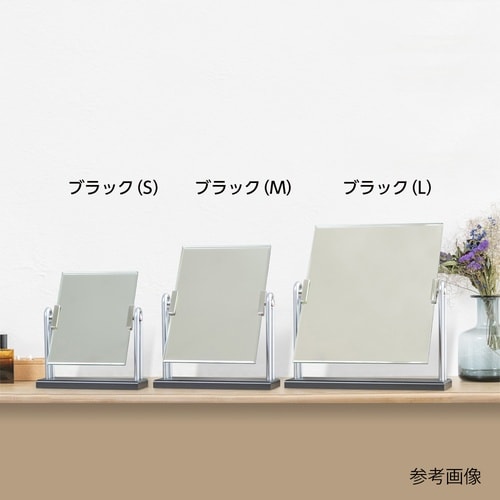 H−124 木製スタンドミラーDX