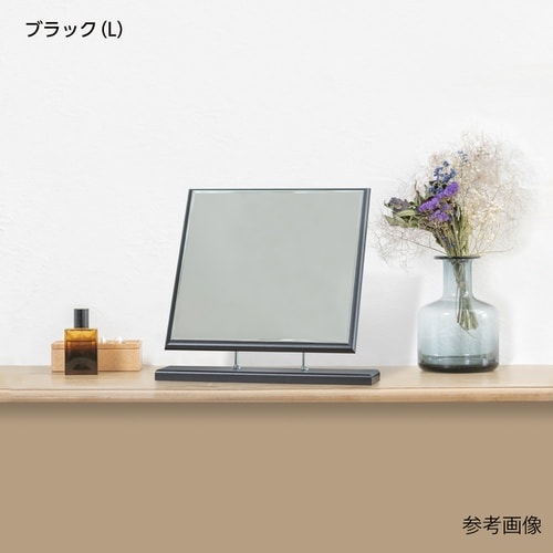 H−301BK ウッドスタンドミラー